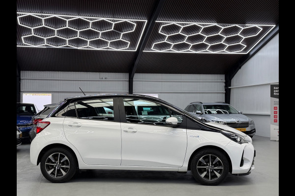 Toyota Yaris 1.5 Hybrid Bi-Tone Bluetooth