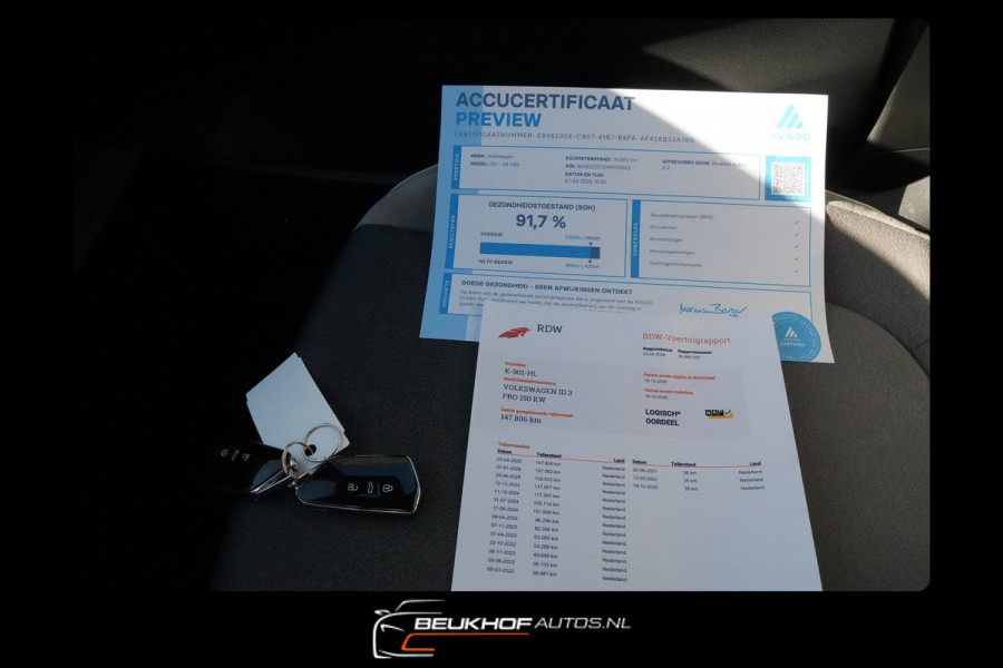 Volkswagen ID.3 First Plus 58 kWh Trekhaak Carplay Soh 91,7%