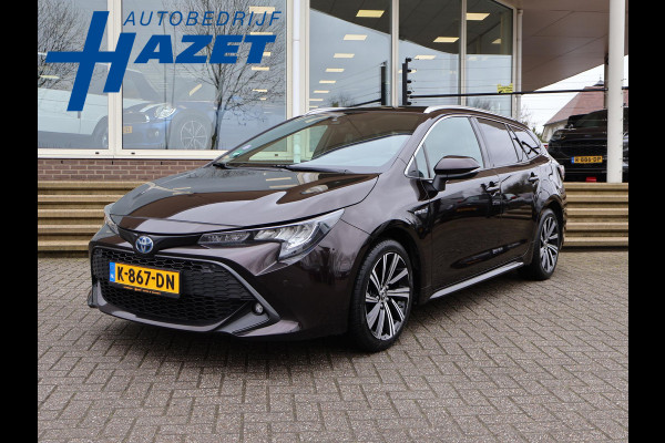 Toyota Corolla Touring Sports 1.8 HYBRID DYNAMIC + ADAPTIVE CRUISE | STOELVERW. | CAMERA | LED
