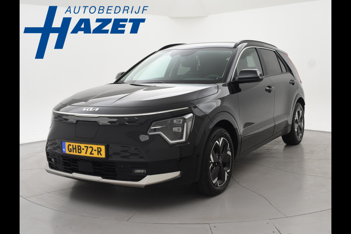 Kia e-Niro DYNAMICPLUSLINE 64.8 kWh + LEDER | STOEL/STUURWIELVERW. | CARPLAY | ADAPTIVE CRUISE