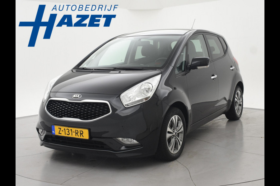 Kia Venga 1.6 CVVT AUTOMAAT + STUUR/STOELVERWARMING | PARKEERSENSOREN | LMV | CLIMATE CONTROL