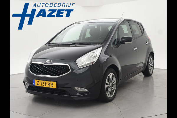 Kia Venga 1.6 CVVT AUTOMAAT + STUUR/STOELVERWARMING | PARKEERSENSOREN | LMV | CLIMATE CONTROL