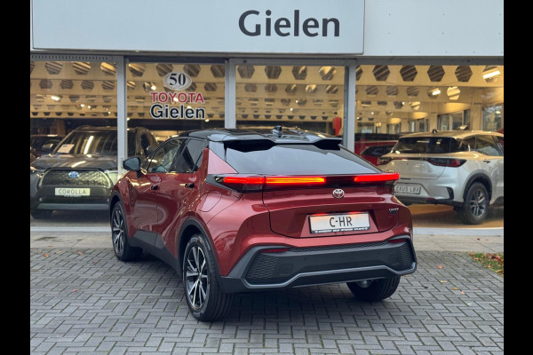 Toyota C-HR 2.0 High Power PHEV 223pk First edition | Elektrische achterklep, Stoel + Stuurverwarming, Dodehoekherkenning