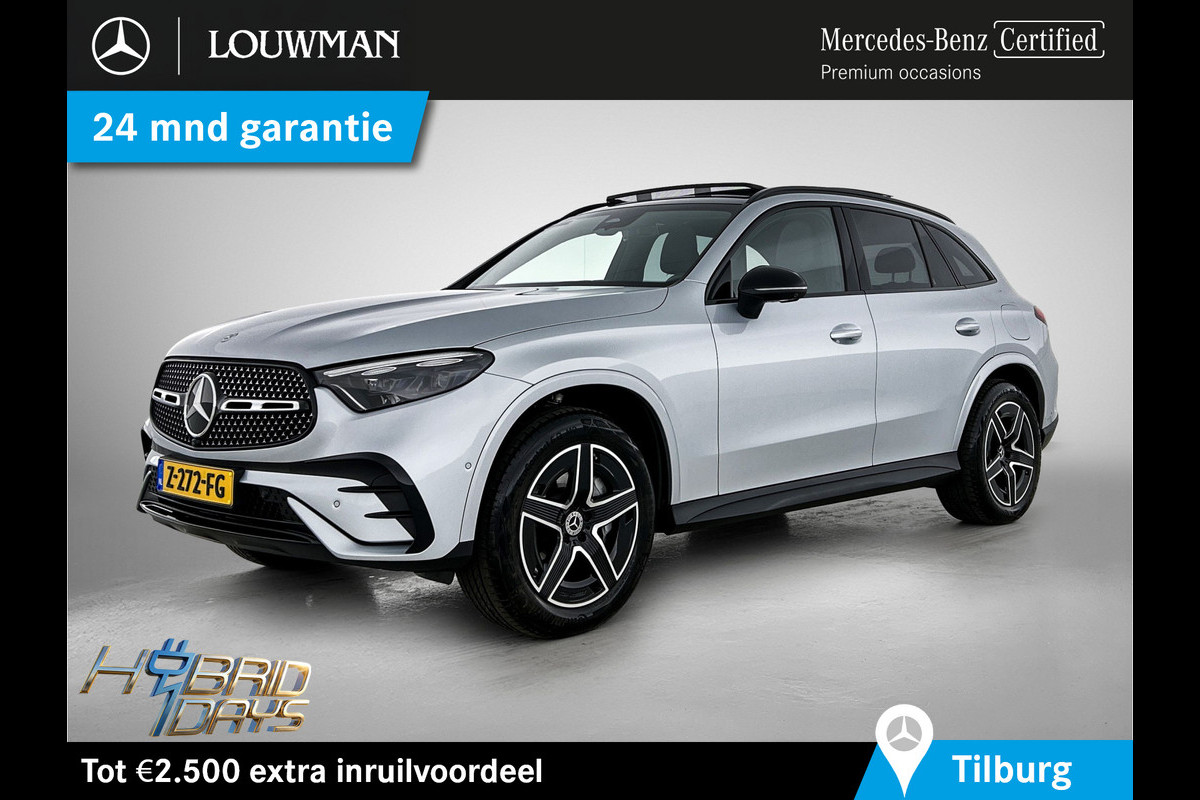 Mercedes-Benz GLC 300e 4MATIC AMG Line Achteruitrijcamera | Panaromadak | Navigatie | Memorypakket | alarm klasse 3 Inclusief 24 maanden Mercedes-Benz Certified garantie voor Europa.