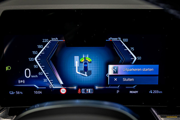 BMW iX1 XDrive30 Launch Edition 67 kWh|M-sport|Pano|H&K|NAP