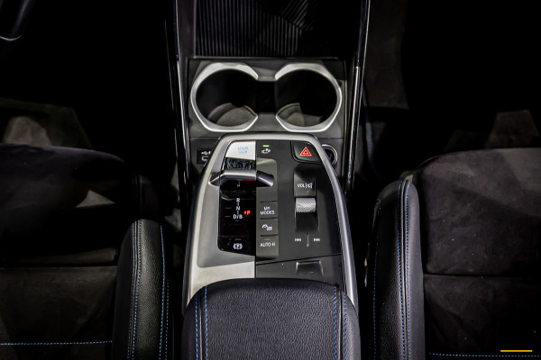 BMW iX1 XDrive30 Launch Edition 67 kWh|M-sport|Pano|H&K|NAP