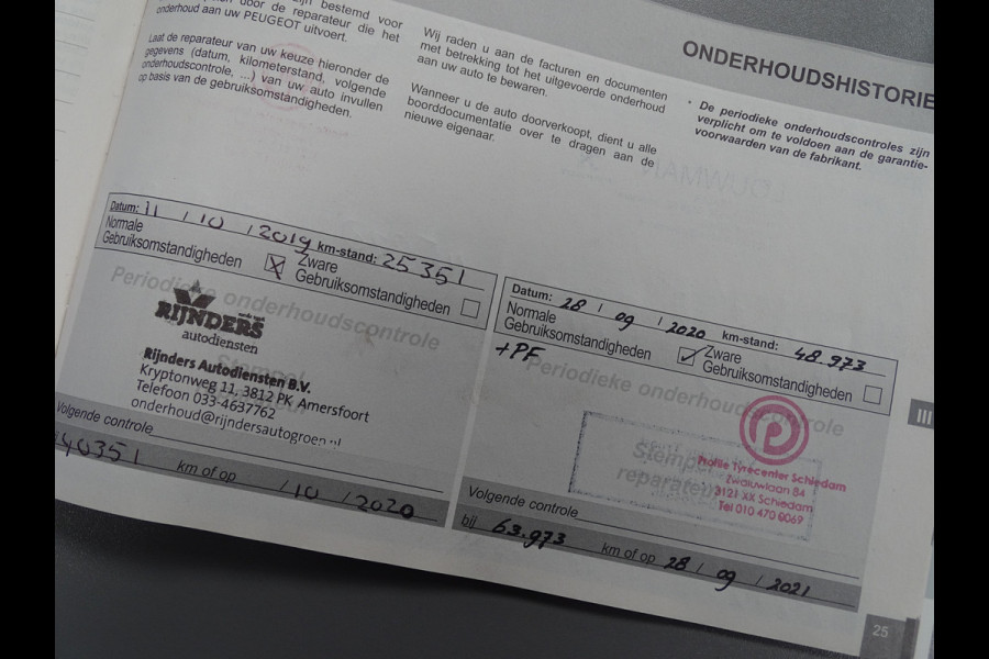 Peugeot 108 1.0 e-VTi AIRCO Active, NL/NAP, 5 DRS, Elek Ramen!