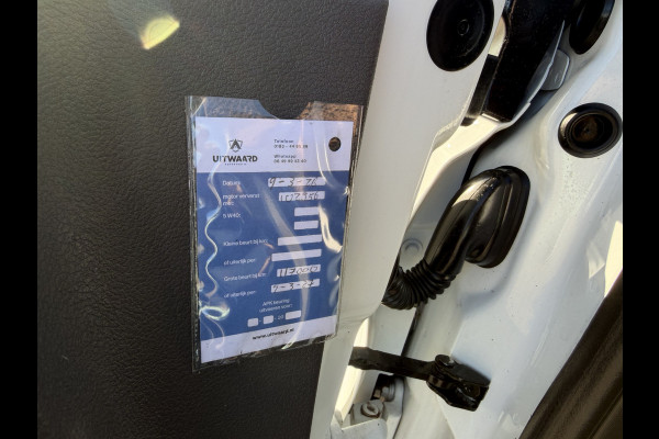 Ford Transit Custom 280 2.0 TDCI 130pk L1H1 Trend / vaste prijs rijklaar € 13.950 ex btw / euro 6 diesel / bpm vrij / trekhaak 2500 kg / airco / cruise / navigatie / pdc voor en achter