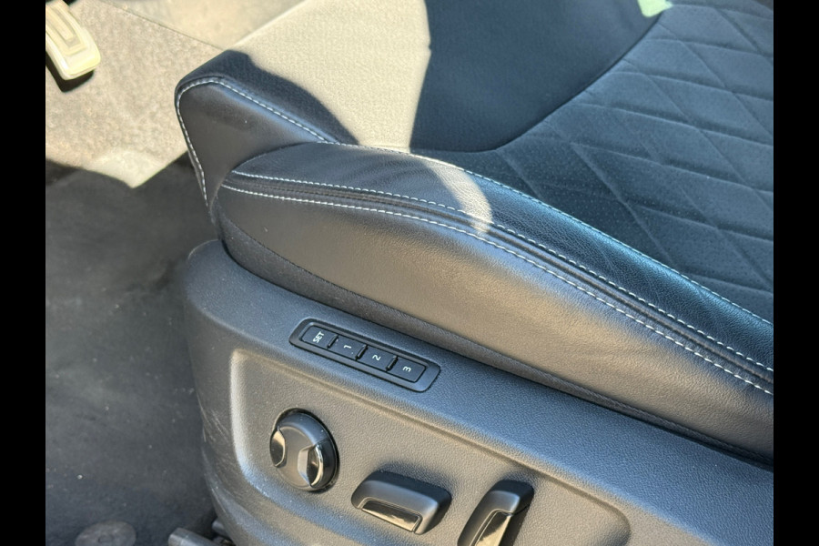 Škoda Kodiaq 1.5 TSI 150PK Sportline ACC|Memory|Canton|Trekhaak