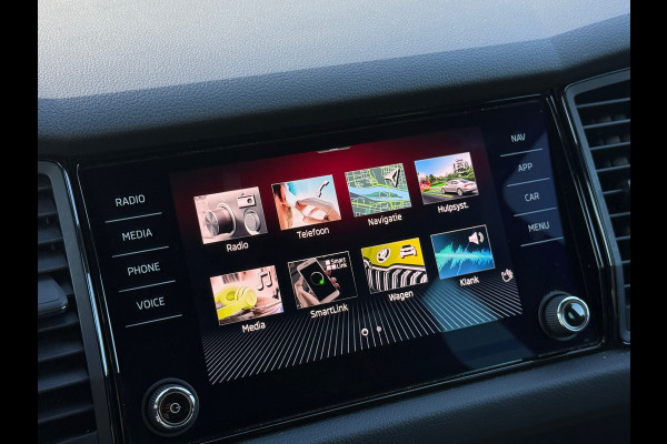 Škoda Kodiaq 1.5 TSI 150PK Sportline ACC|Memory|Canton|Trekhaak