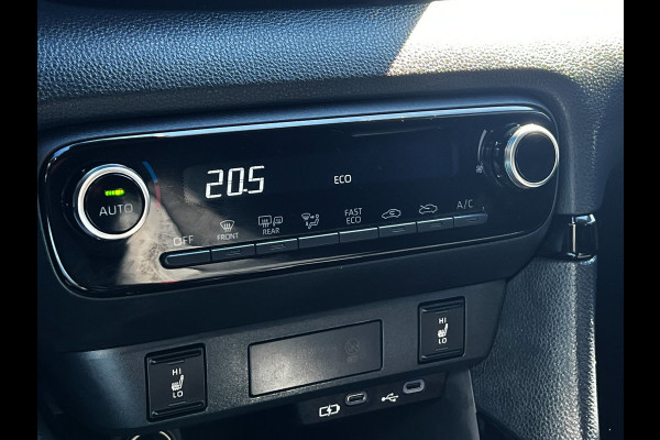 Toyota Yaris 1.5 Hybrid 115 First Edition carplay_Camera_Digital Cockpit