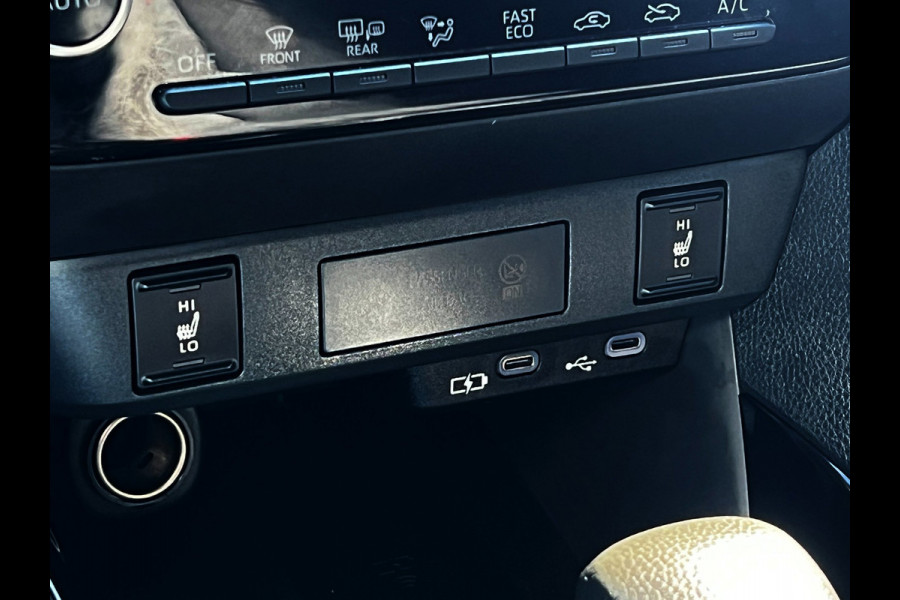 Toyota Yaris 1.5 Hybrid 115 First Edition carplay_Camera_Digital Cockpit