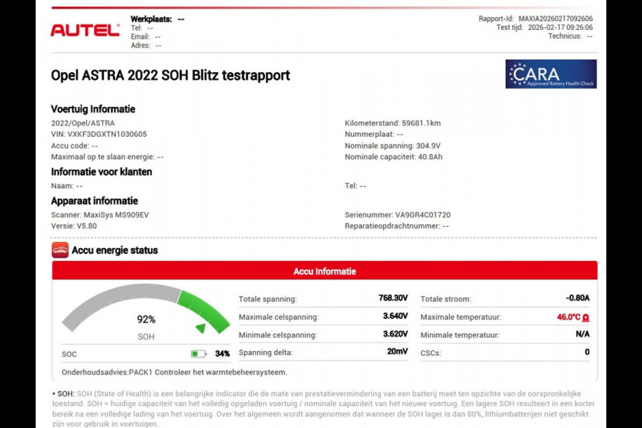 Opel Astra 1.6 Hybrid Business Edition | SOH 92% | Stoelverwarming | Adaptive cruise | Camera | Stuurverwarming | Carplay | Navigatie | Full LED | 17'' | Climate control | PHEV | Plug In