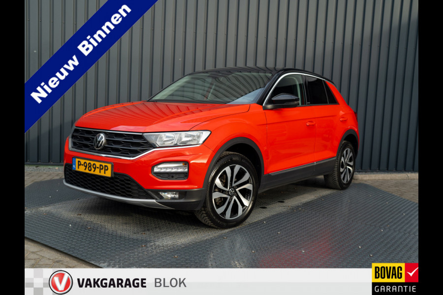 Volkswagen T-Roc 1.5 TSI Active | Stoelverw. | Apple Carplay / Android Auto | Prijs Rijklaar!!