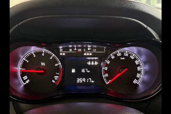 Opel KARL 1.0 Rocks Online Edition|AIRCO|Carplay|Pdc|Nap