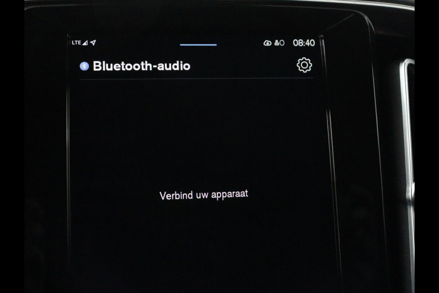 Volvo XC40 Recharge P8 AWD R-Design | SOH 90.6% | Leder/Alcantara | Stoelverwarming | Harman/Kardon | Adaptive cruise | Side Assist | Carplay | Stuurverwarming | Navigatie | Full LED | Camera