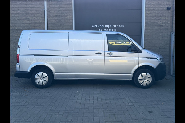 Volkswagen Transporter 2.0 TDI L2H1 150PK Euro6 CarPlay/cruise control/Trekhaak/dab