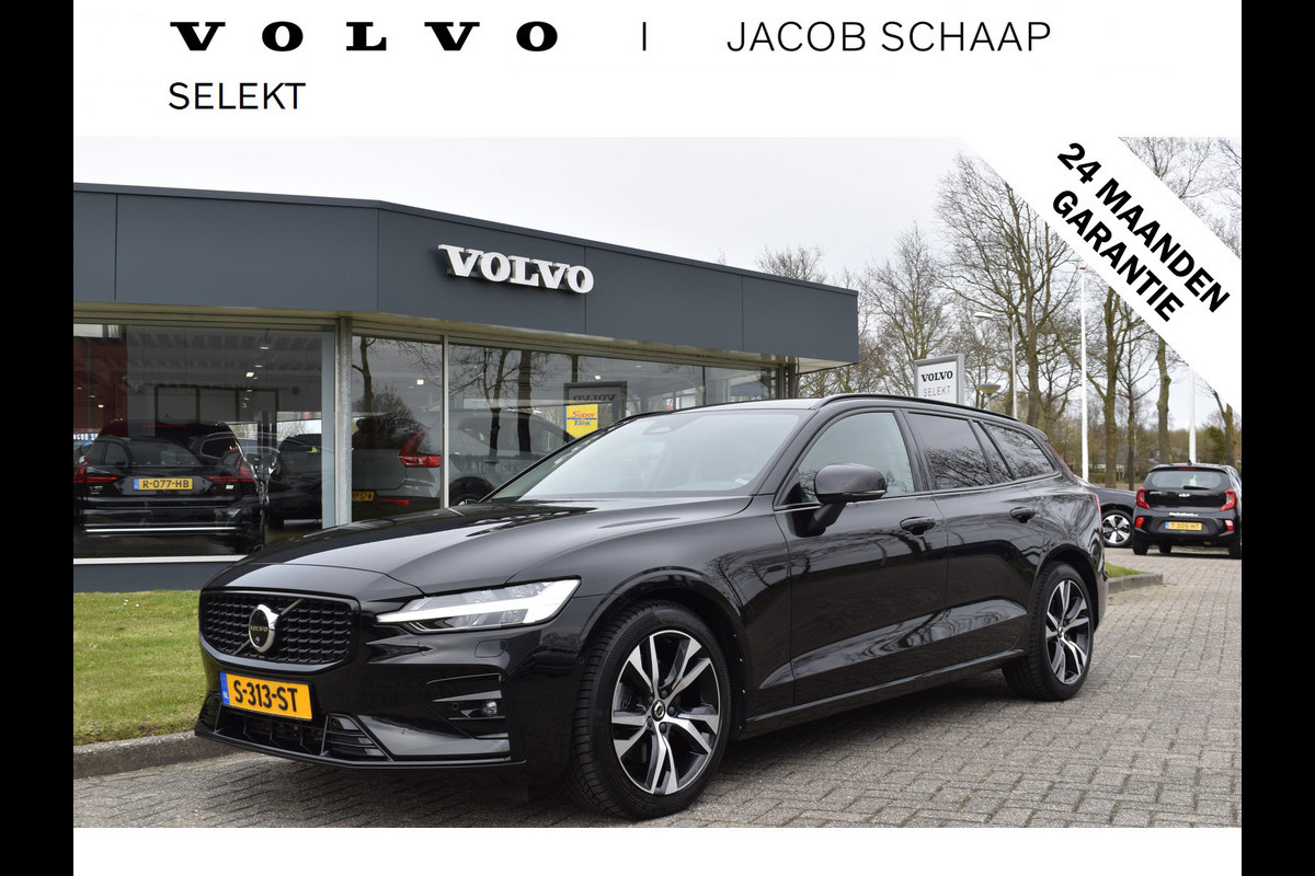 Volvo V60 B4 211PK Automaat Plus Dark | Trekhaak | ACC | Leder | Stoelverwarming | 360 Camera | 18"LMV |