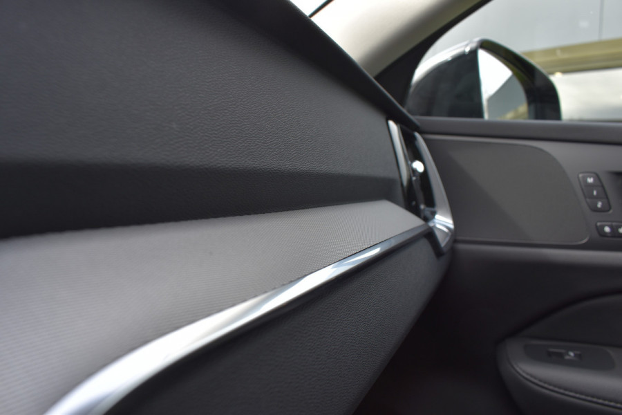 Volvo V60 B4 211PK Automaat Plus Dark | Trekhaak | ACC | Leder | Stoelverwarming | 360 Camera | 18"LMV |