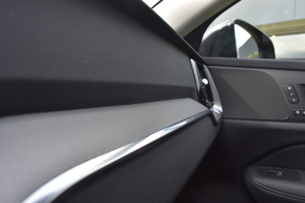 Volvo V60 B4 211PK Automaat Plus Dark | Trekhaak | ACC | Leder | Stoelverwarming | 360 Camera | 18"LMV |