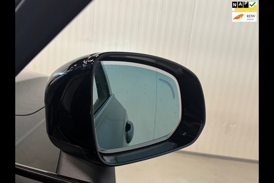 Volvo XC90 2.0 T8 Recharge AWD R-Design | LUCHTVERING | PANO | HUD | 360 CAMERA | HARMAN KARDON