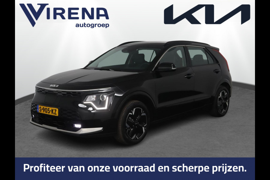 Kia Niro EV DynamicLine 64.8 kWh - SOH 98,3% Automaat - Navigatie - Cruise Control - Climate Control - Keyless Fabrieksgarantie tot 02-2030