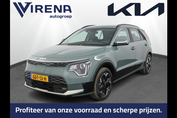 Kia Niro EV DynamicLine 64.8 kWh Automaat Apple Carplay/Android Auto - Cruise Control - Navigatie -  Keyless entry - Fabrieksgarantie tot 07-2031