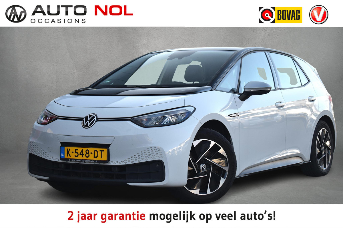 Volkswagen ID.3 First 58 kWh | Apple CarPlay | 18" LM | Stoelverwarming