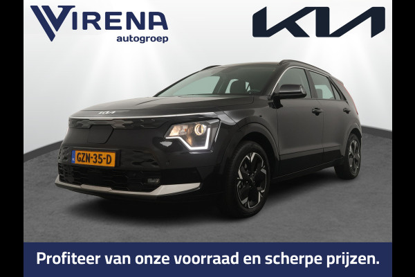 Kia Niro EV DynamicLine 64.8 kWh Airco - Apple Carplay/Android Auto - Cruise Control - Navigatie - Achteruitrijcamera - Fabrieksgarantie tot 02-2032
