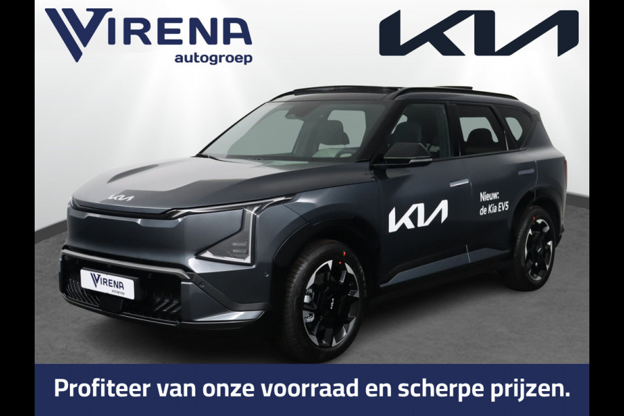 Kia EV5 - GT-Line Business Edition 81.4 kWh - Panoramadak met schuif-/kantelfunctie - Stoel-/Stuurverwarming - Apple Carplay/Android Auto - Elektrische Achterklep - Fabrieksgarantie tot 2033