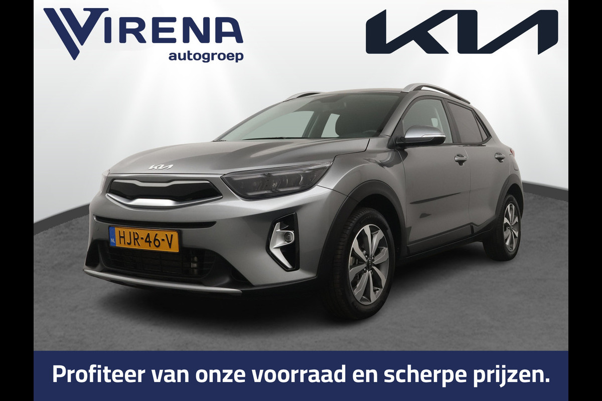 Kia Stonic 1.0 T-GDi MHEV DynamicPlusLine Apple Carplay/Android Auto - Cruise Control - Climate Control - Stuur/Stoelverwarming - Fabrieksgarantie tot 03-2032