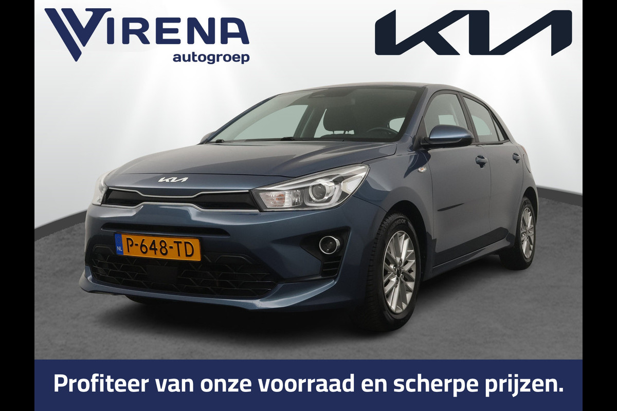 Kia Rio 1.0 T-GDi MHEV DynamicLine Airco - Apple Carplay/Android Auto - Cruise Control - Navigatie - Achteruitrijcamera - Parkeersensoren - Fabrieksgarantie tot 06-2029