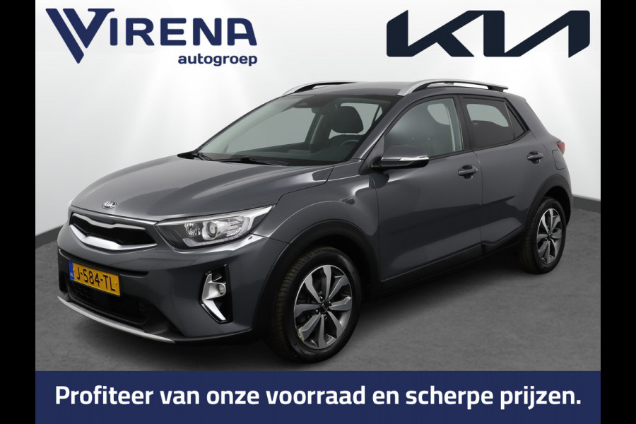 Kia Stonic 1.0 T-GDi MHEV DynamicPlusLine Apple Carplay/Android Auto - Cruise Control - Climate Control - Navigatie - Achteruitrijcamera - Fabriekgarantie tot 10-2027