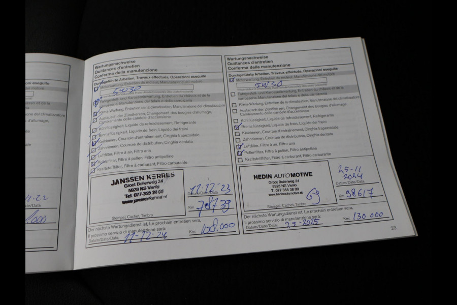 Nissan QASHQAI 1.3 DIG-T 160 PK AUT. N-CONNECTA + 360 CAMERA | STOELVERWARMING | APPLE CARPLAY