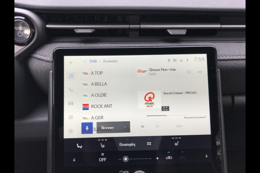 Lexus LBX 1.5 Comfort & Safety Pack | Dodehoekherkenning, Parkeersensoren, Keyless, Stoelverwarming