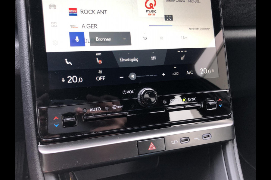 Lexus LBX 1.5 Comfort & Safety Pack | Dodehoekherkenning, Parkeersensoren, Keyless, Stoelverwarming