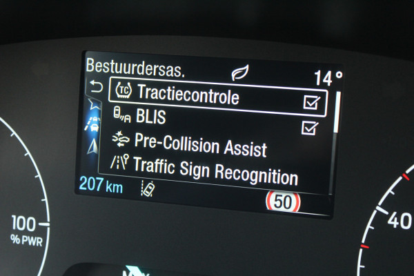 Ford E-Transit 350 L2H2 Trend 68 kWh | BLIS | Adaptieve Cruise | Betimmering | 360 Camera