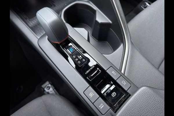 Toyota C-HR 2.0 Plug-in Hybrid 223pk Dynamic Bi-Tone | 18 inch, Stoel + Stuurverwarming, Groot scherm, Parkeersensoren, Dodehoekherkenning