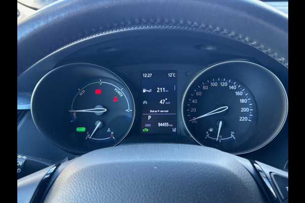 Toyota C-HR 2.0 Hybrid 184pk First Edition | JBL, Navigatie, Stoelverwarming, Apple CarPlay/Android Auto, Parkeersensoren, Blind Spot