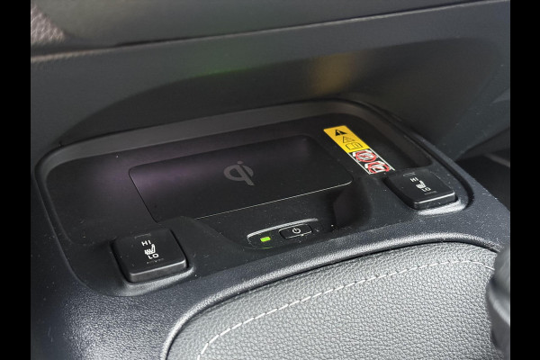 Toyota Corolla Touring Sports 2.0 Hybrid Style | Elektrische achterklep, Stoel + Stuurverwarming, Dodehoekherkenning, Parkeersensoren