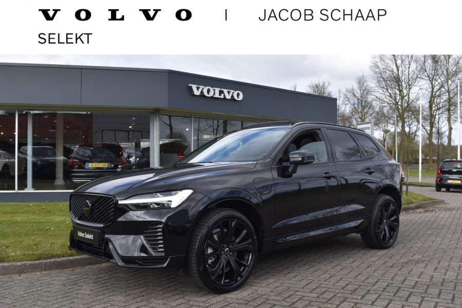 Volvo XC60 T6 AWD 350PK Plug-in Hybrid Plus Black Edition | 21'' | H&K | BLIS | Adaptive Cruise | MY26 |