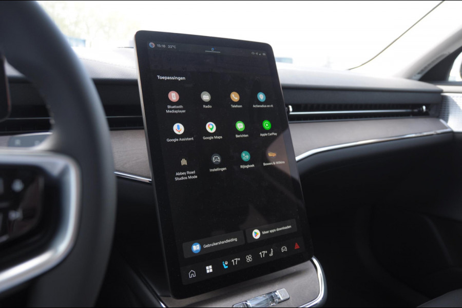 Volvo ES90 333PK Automaat Single Ext. Range Ultra Bowers & Wilkins/ Luchtvering/ Stoelventilatie/ Pilot assist/ Head-up display/ Gelaagd glas/ Stoelverwarming/ Massage/