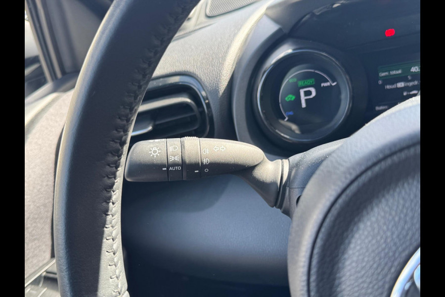Toyota Yaris 1.5 Hybrid Executive Premium | JBL, Head up display, 17 inch, Dodehoekherkenning, Parkeersensoren, Stoelverwarming