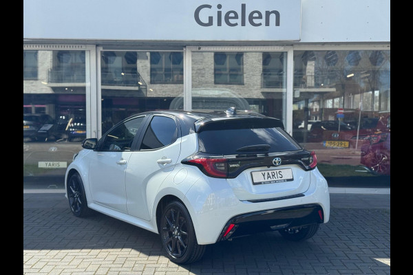 Toyota Yaris 1.5 Hybrid Executive Premium | JBL, Head up display, 17 inch, Dodehoekherkenning, Parkeersensoren, Stoelverwarming