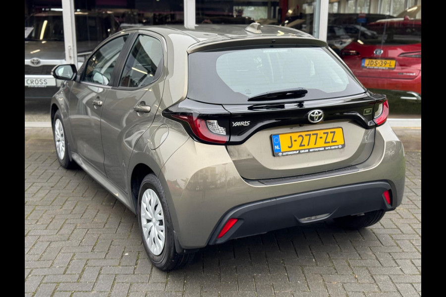 Toyota Yaris 1.5 VVT-i 125pk Active | Apple CarPlay/Android auto, Adaptive cruise control, Airconditioning, Oxyde bronze