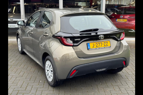 Toyota Yaris 1.5 VVT-i 125pk Active | Apple CarPlay/Android auto, Adaptive cruise control, Airconditioning, Oxyde bronze