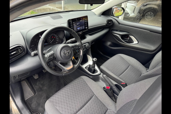 Toyota Yaris 1.5 VVT-i 125pk Active | Apple CarPlay/Android auto, Adaptive cruise control, Airconditioning, Oxyde bronze