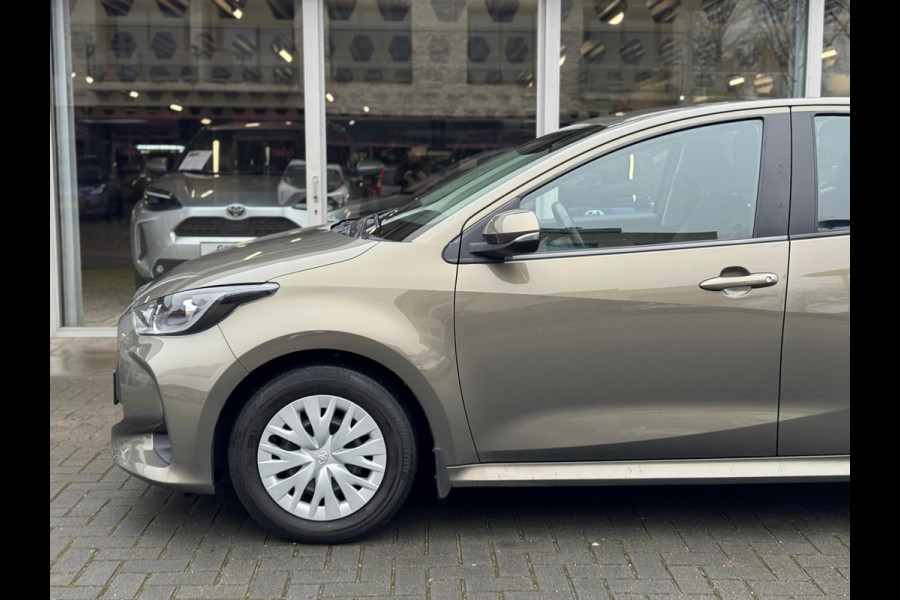 Toyota Yaris 1.5 VVT-i 125pk Active | Apple CarPlay/Android auto, Adaptive cruise control, Airconditioning, Oxyde bronze