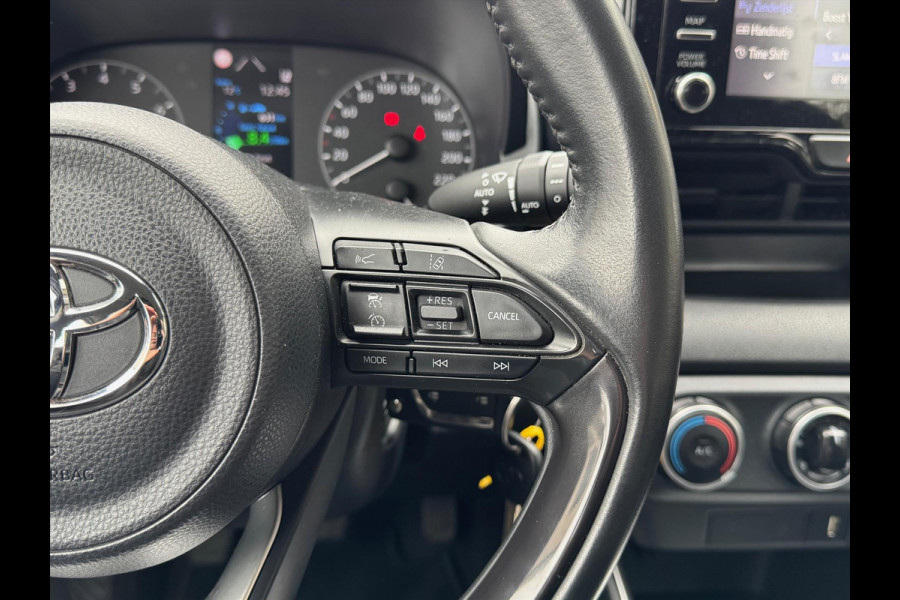 Toyota Yaris 1.5 VVT-i 125pk Active | Apple CarPlay/Android auto, Adaptive cruise control, Airconditioning, Oxyde bronze