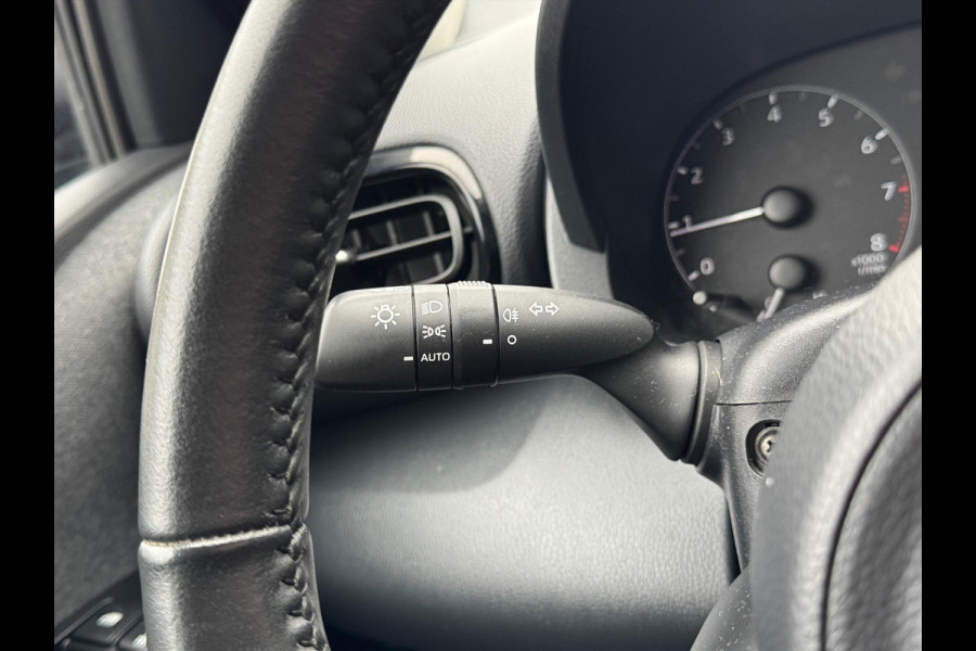 Toyota Yaris 1.5 VVT-i 125pk Active | Apple CarPlay/Android auto, Adaptive cruise control, Airconditioning, Oxyde bronze